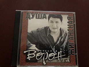 Вячеслав Ворон /душа жиганская master sound фирма