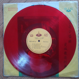 The Monkees The Monkees Taiwan first press red vinyl lp