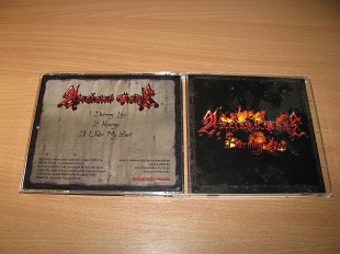 ANCIENT GODS - Burning Lies (2010 Seff-press, Germany)