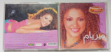 Myriam Fares - Myriam 2006(I)