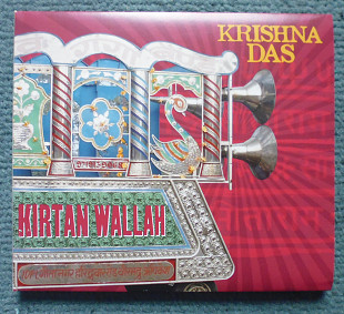 Krishna Das "Kirtan Wallah" 2014 (при участии Бориса Гребенщикова)