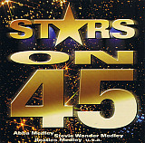 Stars On 45 – Stars On 45 ( Germany )