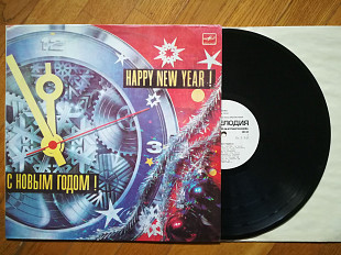 С Новым годом-Вальс из к-ф Анна Павлова (лам. конв.)-NM, Мелодія (Ташкент)