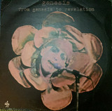 Genesis – From Genesis To Revelation - 69 (77)