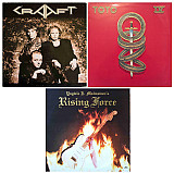 3 виниловые пластинки (ЛОТ)