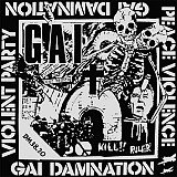 Gai - Damnation (LP, Unofficial)