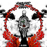 Vengeance Of Karma - Ur Askan (LP, 2016)
