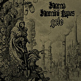 Homo Homini Lupus / Gelo - Split (LP, 2014)