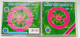 Various - Chartbreakers, volume 17 1997 (2 CD)