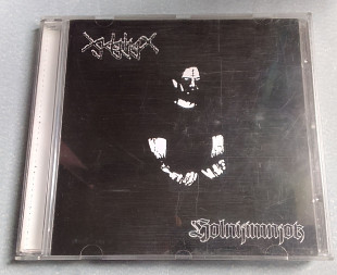 Tjolgtjar - Holnijimnjok