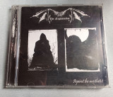 The Nightstalker - Against The Anesthetist