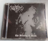 Teratism - The Blessing Of Death