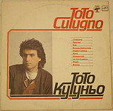 Toto Cutugno – L'Italiano (Тото Кутуньо) /1983/ Мелодия / USSR