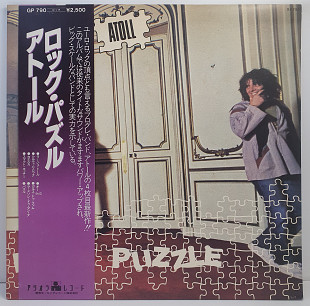 Atoll – Rock Puzzle LP 12" (Прайс 48520)