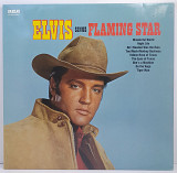 Elvis Presley – Elvis Sings "Flaming Star" LP 12" (Прайс 38306)