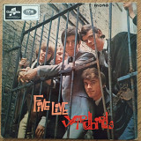 Yardbirds Five Live Yardbirds UK first press lp vinyl eric Clapton jeff beck Jimmy page