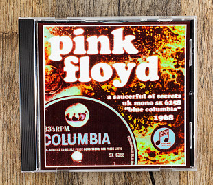 Pink Floyd - A Saucerful Of Secrets