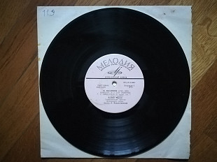 Н. Паганини-Концерт № 2 для скрипки-VG+, 10"-Мелодія