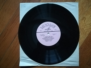М. Глинка-Вальс-фантазия-VG+, 10"-Мелодія