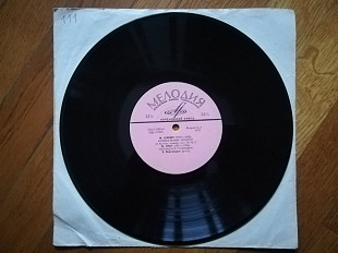 Ф. Шуберт, Ф. Лист, С. Прокофьев-Э. Вирсаладзе-VG+, 10"-Мелодія