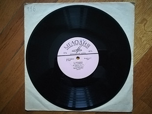 Л. Бетховен-Соната № 23-М. Гринберг-Ex.-, 10"-Мелодія