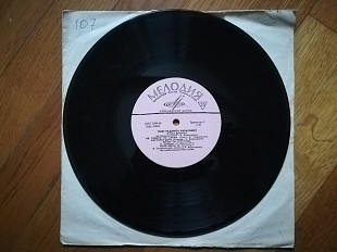 Поет Радмила Караклаич (1)-VG+, 10"-Мелодія