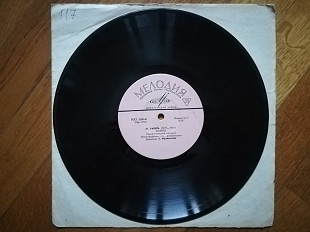 М. Равель, П. Дюка-Ex., 10"-Мелодія