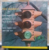 Paul Chambers– Go (1959, Top Rank International RANK 5021, OIS, Insert, Mono, Japan, 1st pr)