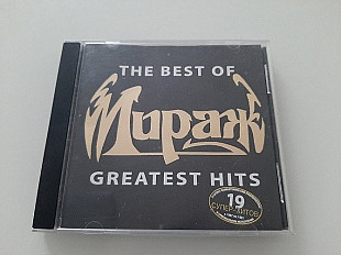 Мираж – The Best Of Greatest Hits