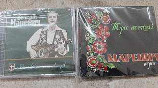 Трио Маренич* – Поет Трио Маренич