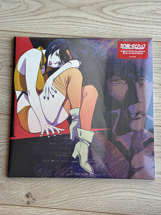 Seatbelts - Cowboy Bebop (Original Series Soundtrack)