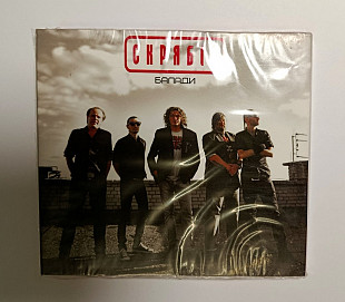 Скрябін - Балади CD компакт диск фирменный Украина