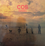 COS – Babel - 78 (21)