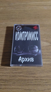 Cassette аудіокасета DDT* – Компромисс
