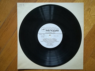 Любимые песенки малышей (2)-VG, 10"-Мелодія