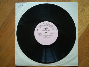 Садко, Сказка об Иване-царевиче и Сером волке-VG+, 10"-Мелодія