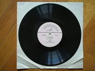 Стихи для детей (2)-G+, 10"-Мелодія