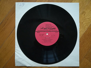 Э. Рауд-Про Сипсика, Л. Муур-Крошка Енот и тот, кто сидит в пруду-Ex., 10"-Мелодія