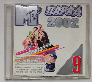 Various - MTV Парад 2002