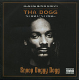 Shop Snoop Dogg - Tha Dogg: The Best Of The Works...( UA )