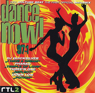 Various – Dance Now! 97-1 +++