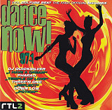 Various – Dance Now! 97-1