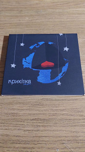 CD Крихітка – Рецепт