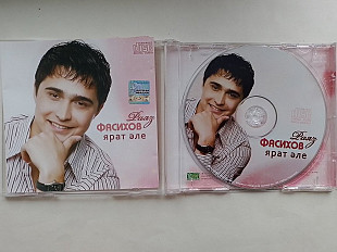 Раяз Фасихов Арат але