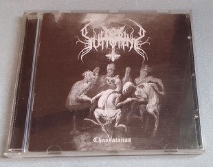 Suffering - Chaosatanas