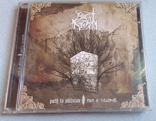 Silent Kingdom - Path to Oblivion