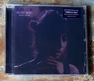 Arooj Aftab – Vulture Prince