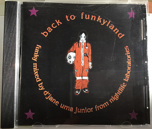 D'Jane Uma Junior – Back To Funkyland (vinyl dj mix)