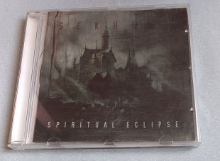 Sekhmet - Spiritual Eclipse