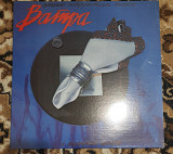 Ватра І Візерунки Шляхів - Vatra & Vizerunky Shliakhiv 1976 Canada (SEALED)